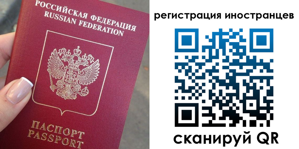 найти адрес прописки в Мичуринске